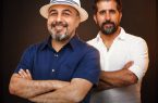 حضور رضا عطاران در یک اثر اجتماعی به عنوان تهیه کننده