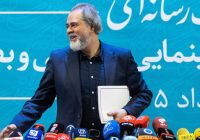 پاسخهای فریدزاده درباره معرفی دبیر جشنواره فجر و اکران فیلم نعمتالله پاسخهای فریدزاده درباره معرفی دبیر جشنواره فجر و اکران فیلم نعمتالله