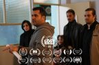 جواز دفن برنده بهترین جایزه بخش درام جشنواره ویرجینیای آمریکا شد