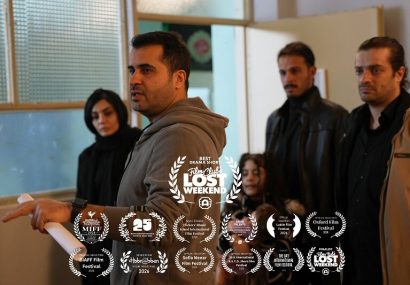 جواز دفن برنده بهترین جایزه بخش درام جشنواره ویرجینیای آمریکا شد جواز دفن برنده بهترین جایزه بخش درام جشنواره ویرجینیای آمریکا شد